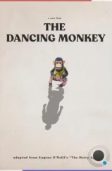 Танцующая обезьянка / The Dancing Monkey (2023) Танцующая обезьянка / The Dancing Monkey (2023)
