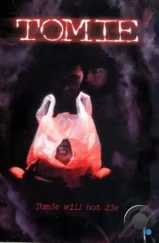 Томиэ / Tomie (1998) A Томиэ / Tomie (1998) A