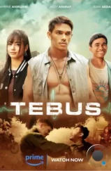 Искупление / Tebus the Movie (2023) Искупление / Tebus the Movie (2023)