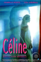 Селин / Céline (1992) A Селин / Céline (1992) A