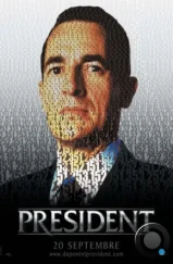 Президент / Président (2006) Президент / Président (2006)
