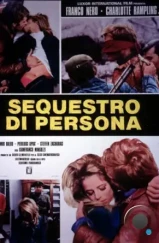 Похищение человека / Sequestro di persona (1968) L1 Похищение человека / Sequestro di persona (1968) L1