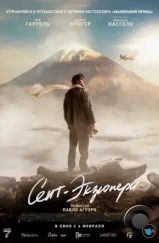 Сент-Экзюпери / Saint-Exupéry (2024) Сент-Экзюпери / Saint-Exupéry (2024)