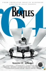 Битлз '64 / Beatles '64 (2024) Битлз '64 / Beatles '64 (2024)
