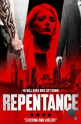 Покаяние / Repentance (2023) Покаяние / Repentance (2023)