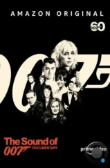 Звук 007 / The Sound of 007 (2022) Звук 007 / The Sound of 007 (2022)