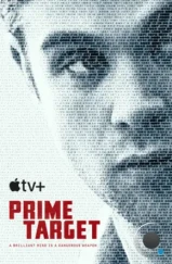Опасные числа / Prime Target (2025) Опасные числа / Prime Target (2025)