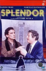 Сплендор / Splendor (1989) Сплендор / Splendor (1989)