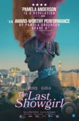 Шоугерл / The Last Showgirl (2024) Шоугерл / The Last Showgirl (2024)