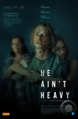 С ним не тяжело / He Ain't Heavy (2024) С ним не тяжело / He Ain't Heavy (2024)