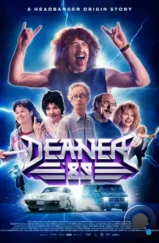 Дин в 89-м / Deaner '89 (2024) Дин в 89-м / Deaner '89 (2024)