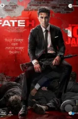 Фатех / Fateh (2025) Фатех / Fateh (2025)