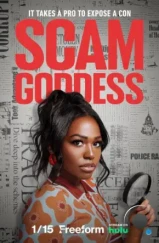 Богиня Скама / Scam Goddess (2025) Богиня Скама / Scam Goddess (2025)