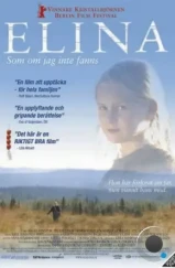 Элина / Elina - Som om jag inte fanns (2002) L1 Элина / Elina - Som om jag inte fanns (2002) L1