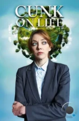 Канк о жизни / Cunk on Life (2024) Канк о жизни / Cunk on Life (2024)