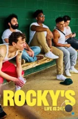 У Рокки / Rocky's (2025) У Рокки / Rocky's (2025)