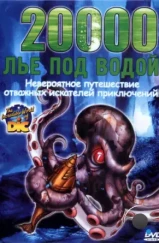 20000 лье под водой / 20,000 Leagues Under the Sea (2002) 20000 лье под водой / 20,000 Leagues Under the Sea (2002)