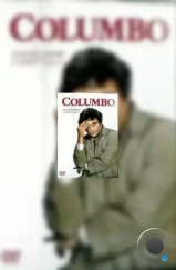 Коломбо: Выкуп за мертвеца / Columbo: Ransom for a Dead Man (1971)