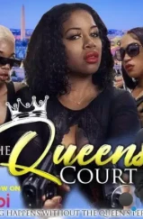 Королевский двор / The Queens Court (2023)