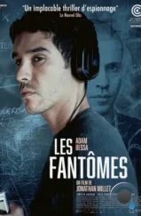 Фантомы / Les fantômes (2024) Фантомы / Les fantômes (2024)