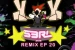 S3RL - Remix EP 20 (2024)