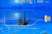 Spring Tide, Vol. 5 (2024)