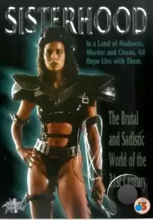 Сестринство / The Sisterhood (1988) L1 Сестринство / The Sisterhood (1988) L1