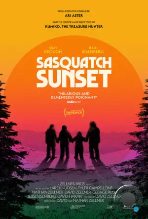 Лохматые предки / Sasquatch Sunset (2024)