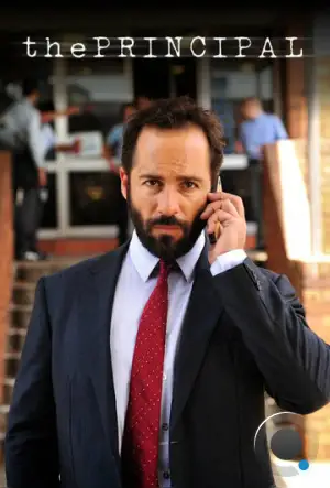 Заказчик / The Principal (2015)