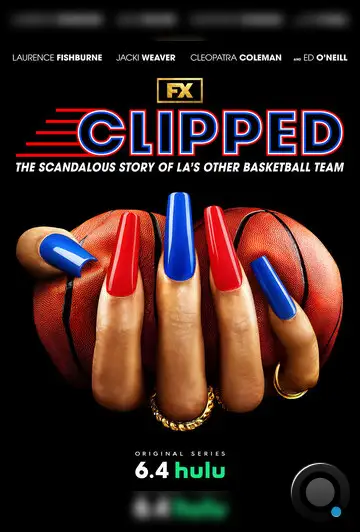 Подрезанные / Clipped (2024)