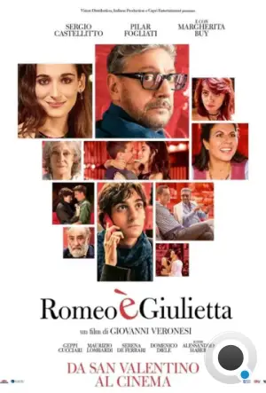 Ромео и Джульета / Romeo è Giulietta (2024)