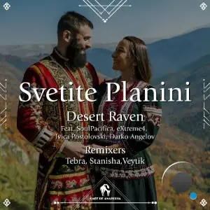  Desert Raven - Svetite Planini (2024) 