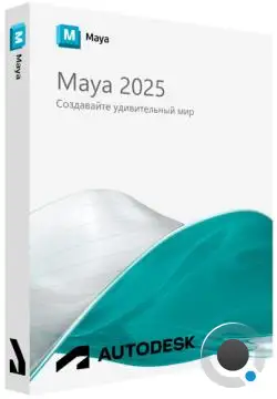 Autodesk Maya 2025.3 Build 25.3.0.2173 by m0nkrus Autodesk Maya 2025.3 Build 25.3.0.2173 by m0nkrus