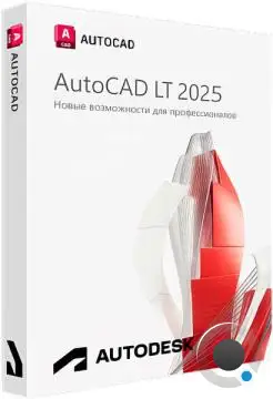 Autodesk AutoCAD LT 2025.1.1 Build V.154.0.0 by m0nkrus (RUS/ENG)