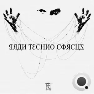  ECZODIA - Gran Techno Circus (2024) 