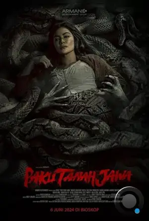 Паку Тана Джава / Paku Tanah Jawa (2024)