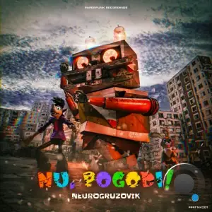  Neurogruzovik - Nu Pogodi (2024) 
