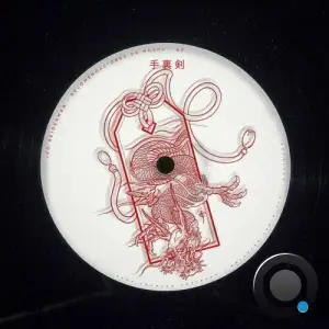  Ivo Reiderman - Recomendaciones de Mushu (2024) 