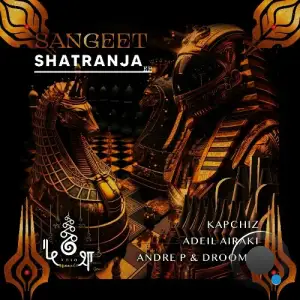  Sangeet - Shatranja (2024) 