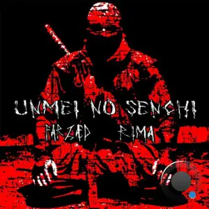  FARZAED - UNMEI NO SENCHI (2024) 