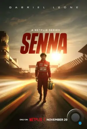 Сенна / Senna (2024)