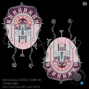  Fckng Dance (2024) 
