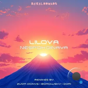  Lilova - Nespokoinaya (2024) 