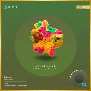  EANP - You Love Remixes (2024) 