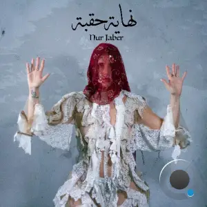  Nur Jaber - Nihayat Haqbah (End Of An Era) (2024) 