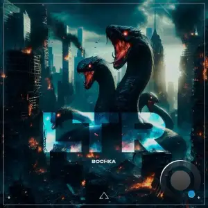  L.T.R - Bochka (2024) 