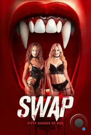 Обмен / Swap (2024)