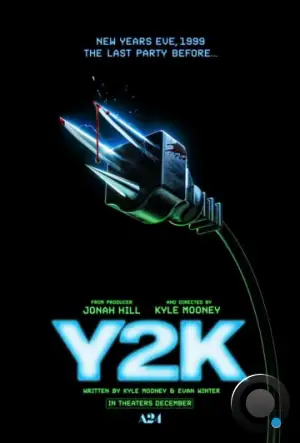 Миллениум / Y2K (2024)