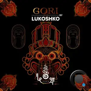  Gori - Lukoshko (2024) 