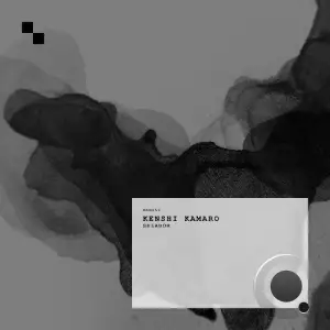  Kenshi Kamaro - Selador (2024) 